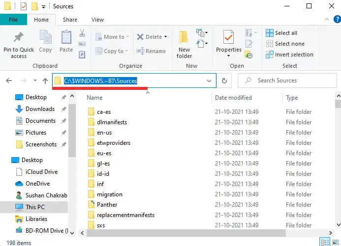 How to delete Appraiserres.dll in File ISO Windows 11