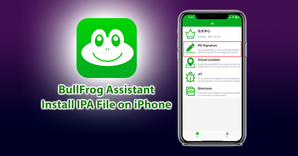 BullFrog Assistant Cài đặt tệp IPA